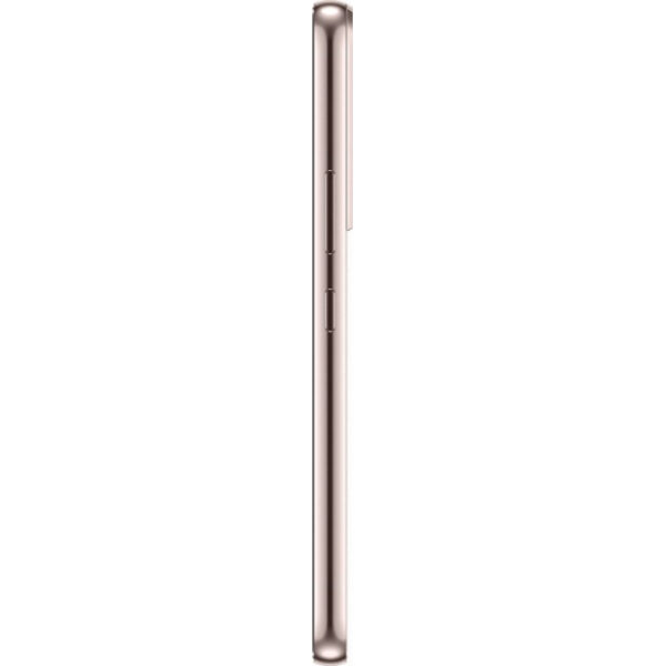 Samsung Galaxy S22 5G - 128GB - Pink Gold