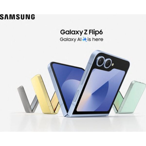 Samsung Galaxy Z Flip6 - 512GB - Yellow